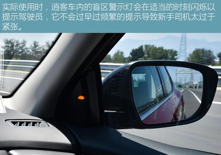  日产,天籁,奇骏,奥迪,奥迪A8,逍客