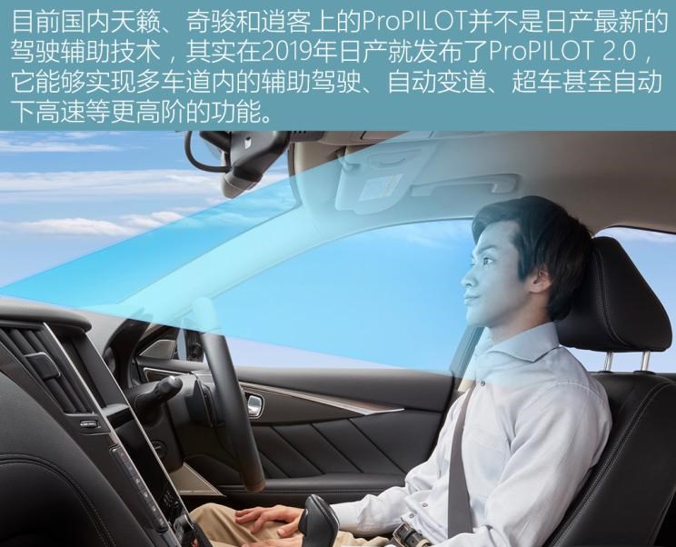  日产,天籁,奇骏,奥迪,奥迪A8,逍客