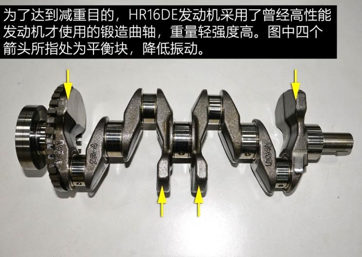  日产,骐达,轩逸,逍客