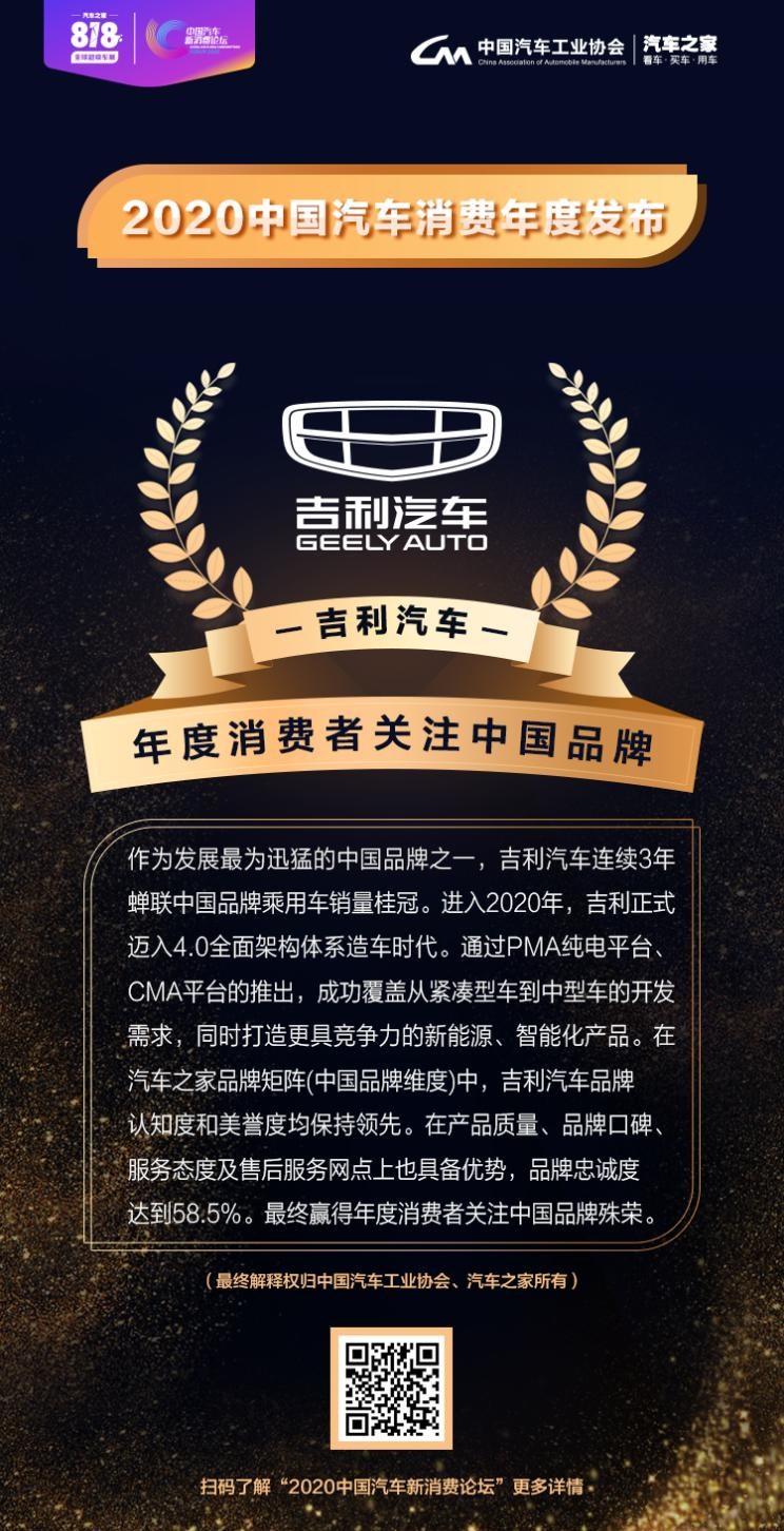  宝马,宝马3系,日产,轩逸,长安,长安CS75,蔚来,蔚来ES8,雷克萨斯,雷克萨斯ES,丰田,RAV4荣放