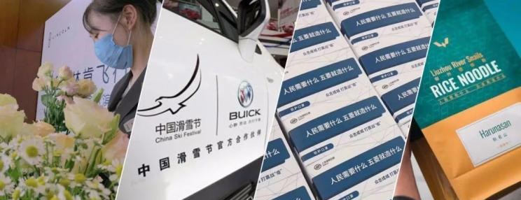  爱驰,爱驰U6,爱驰U5,林肯,ZEPHYR(海外),林肯Star,冒险家 PHEV,领航员,航海家,飞行家,林肯Z,冒险家,一汽,森雅R8,一汽蓝舰H6,森雅鸿雁,保时捷,Mission R,Cayenne E-Hybrid,Panamera E-Hybrid,Taycan,保时捷911,保时捷718,Cayenne,Macan,Panamera,起亚,起亚K3 EV,索兰托,Seltos,福瑞迪,焕驰,起亚KX5,起亚EV6,嘉华(进口),嘉华,KX3傲跑,起亚K5,狮铂拓界,智跑,奕跑,起亚K3,丰田,卡罗拉锐放,威兰达,锋兰达,RAV4荣放,汉兰达,卡罗拉,凯美瑞,亚洲狮,一汽丰田bZ3,红杉,丰田C-HR,皇冠,埃尔法,广汽丰田bZ4X,YARiS L 致炫,赛那,皇冠陆放,雷凌,威驰,亚洲龙