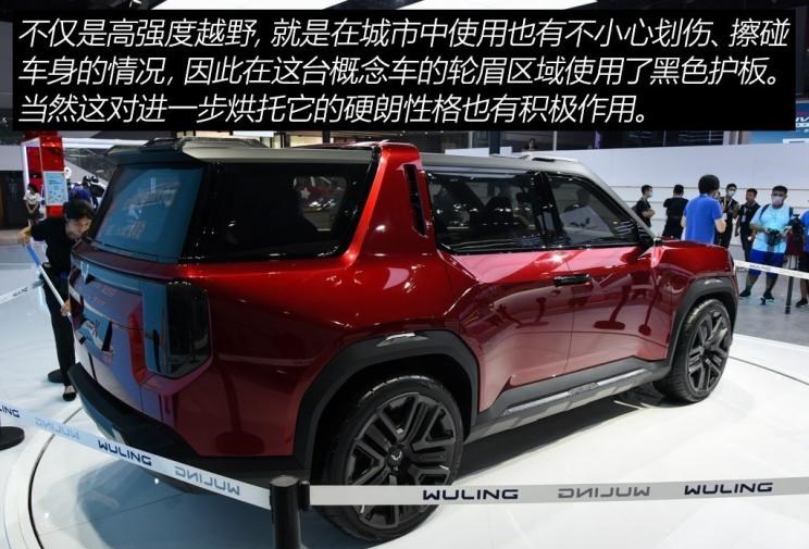  福特,Bronco,路虎,发现,坦克,坦克300