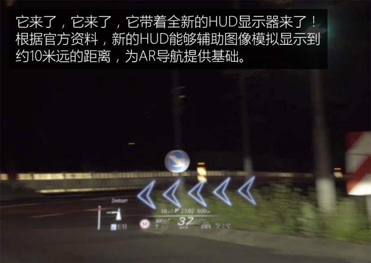  奔驰,奔驰S级