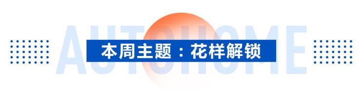  宝马,宝马5系,宝马6系GT,宝马X3(进口),宝马iX3,宝马X4,宝马Z4,宝马5系 插电混动,宝马X2,宝马X6,宝马X7,宝马i3,宝马4系,宝马5系(进口),宝马2系,宝马1系,宝马7系,宝马X3,宝马X5,宝马X1,宝马3系