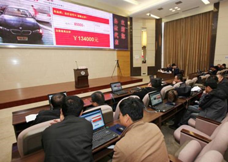  北京,北京BJ40,北京F40,北京BJ30,北京BJ90,北京BJ80,北京BJ60