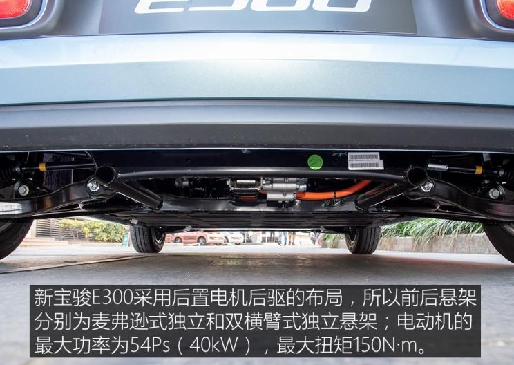  远程,锋锐F3E,远程星智,远程E200,远程E6,远程E5,远程FX,远程E200S,锋锐F3,远程RE500,远程星享V,宝骏,宝骏KiWi EV,宝骏悦也,宝骏RS-3,宝骏510