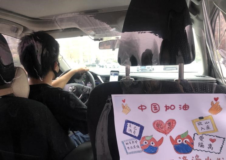  北京,北京BJ40,北京F40,北京BJ30,北京BJ90,北京BJ80,北京BJ60,长安,奔奔E-Star, 长安CS75PLUS 智电iDD,悦翔,长安UNI-K 智电iDD,锐程CC,览拓者,锐程PLUS,长安UNI-V 智电iDD,长安Lumin,长安CS75,长安UNI-K,长安CS95,长安CS15,长安CS35PLUS,长安CS55PLUS,长安UNI-T,逸动,逸达,长安CS75PLUS,长安UNI-V
