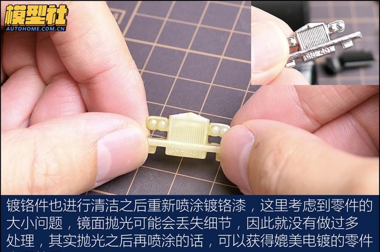  劳斯莱斯,曜影,魅影,闪灵,古思特,幻影,库里南