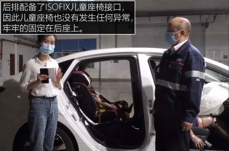  长安,逸动
