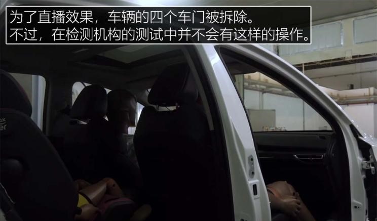  长安,逸动