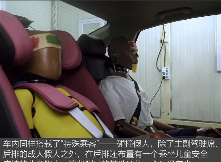  长安,逸动
