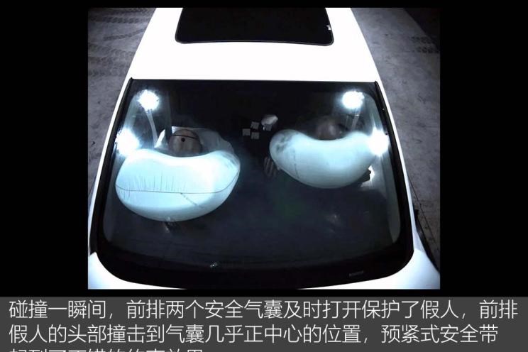  长安,逸动