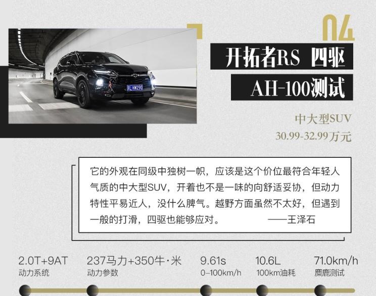  奔驰,奔驰C级,奔驰E级 插电混动,迈巴赫GLS,威霆,奔驰V级,奔驰G级 AMG,奔驰GLC轿跑,奔驰CLA级,奔驰E级(进口),奔驰GLA,奔驰GLS,奔驰G级,奔驰C级(进口),奔驰GLE,奔驰GLB,奔驰A级,奔驰GLC,迈巴赫S级,奔驰S级,奔驰E级,奥迪,奥迪A6L,奥迪Q5L,奥迪A4L,奥迪A5,奥迪Q3,奥迪A6,奥迪A8,奥迪A3,奥迪Q6,奥迪A7L,奥迪Q7,奥迪Q3 Sportback,奥迪R8,奥迪S4,奥迪A4(进口),奥迪Q8,奥迪A6L 插电混动,奥迪RS 7,奥迪Q2L,奥迪A7