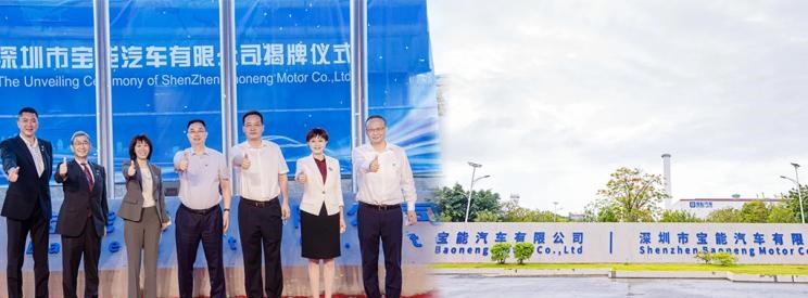 标致,标致508L PHEV,标致4008,标致2008,标致508L,标致5008,标致408X,标致408,标致4008 PHEV,雪铁龙,雪铁龙19_19,雪铁龙C3-XR,天逸 C5 AIRCROSS,雪铁龙C6,天逸 C5 AIRCROSS 插电混动,凡尔赛C5 X,长安,奔奔E-Star, 长安CS75PLUS 智电iDD,悦翔,长安UNI-K 智电iDD,锐程CC,览拓者,锐程PLUS,长安UNI-V 智电iDD,长安Lumin,长安CS75,长安UNI-K,长安CS95,长安CS15,长安CS35PLUS,长安CS55PLUS,长安UNI-T,逸动,逸达,长安CS75PLUS,长安UNI-V