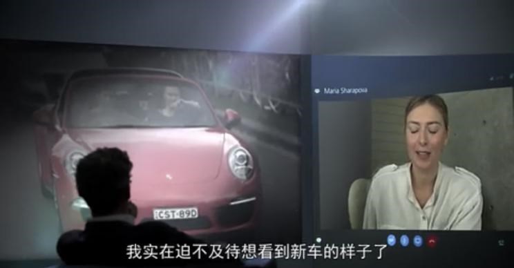  保时捷,保时捷911