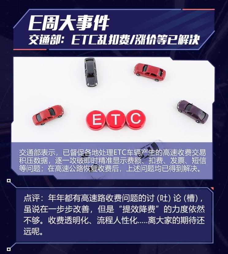  特斯拉,Model X,Model S,Model 3,Model Y,福特,撼路者,Mustang,锐界,领裕,Bronco Sport,福特电马,新世代全顺,EVOS,Bronco,途睿欧,领界,全顺,福睿斯,福特F-150,锐际,领睿,锐界L,福克斯,探险者,蒙迪欧,大众,途岳,途观L,宝来,迈腾,帕萨特,速腾,途铠,探歌,途锐,探影,Polo,探岳,高尔夫,一汽-大众CC,途昂,揽巡,桑塔纳,凌渡,揽境,朗逸,本田,雅阁,飞度,缤智,本田XR-V,皓影,思域,本田CR-V,艾力绅,凌派,英仕派,奥德赛,冠道,型格,e:NP1 极湃1,本田HR-V,ZR-V 致在,思域(进口),本田CR-V 锐·混动e+,享域,本田UR-V,江淮,骏铃V5,帅铃Q3,康铃J3,江淮T8,星锐,江淮T6,悍途,骏铃V3,恺达X5献礼版,江淮iEVA50,恺达X5,骏铃V6,江淮iEV7,骏铃E3,康铃H3,帅铃Q6,康铃J5,骏铃V8,恺达X6,帅铃Q5,三菱,欧蓝德 插电混动(进口),三菱L200,阿图柯,奕歌,劲炫,帕杰罗(进口),欧蓝德,日产,轩逸,Ariya(海外),日产Z,奇骏·电驱版 e-POWER,ARIYA艾睿雅,纳瓦拉,蓝鸟,劲客,骐达,楼兰,奇骏·荣耀,轩逸·电驱版 e-POWER,途乐,途达,奇骏,逍客,天籁