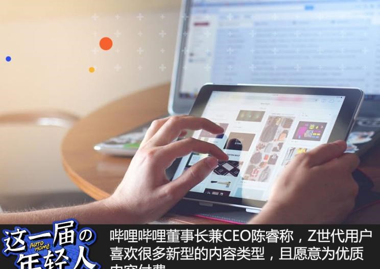  劳斯莱斯,幻影,哈弗,哈弗H6