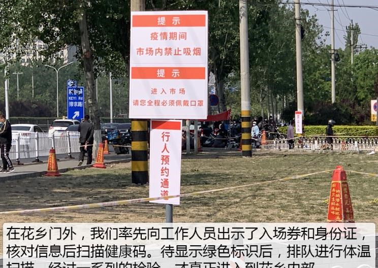  路虎,发现