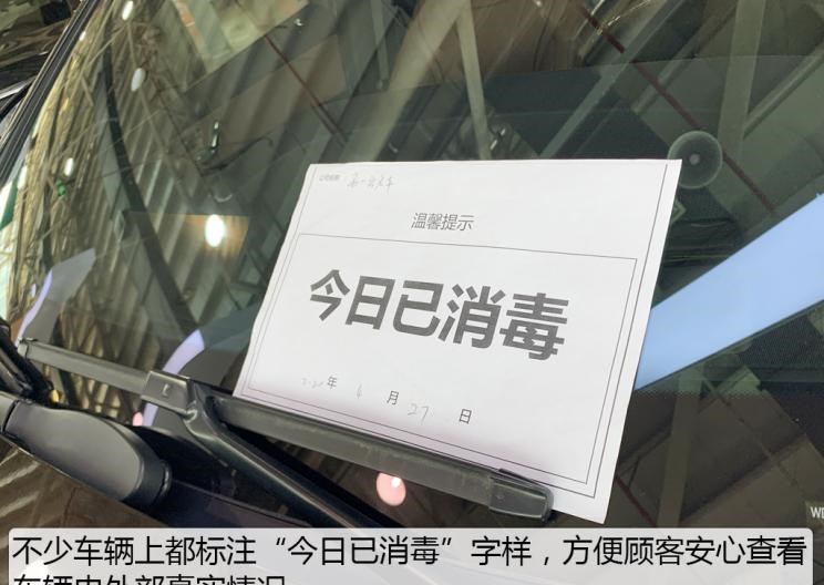  路虎,发现