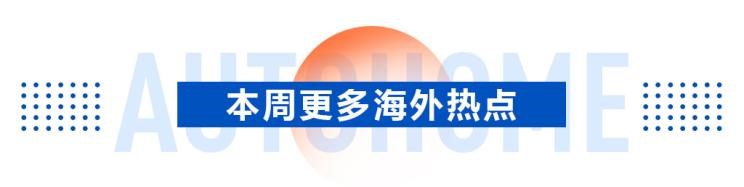  三菱,欧蓝德 插电混动(进口),三菱L200,阿图柯,奕歌,劲炫,帕杰罗(进口),欧蓝德,日产,轩逸,Ariya(海外),日产Z,奇骏·电驱版 e-POWER,ARIYA艾睿雅,纳瓦拉,蓝鸟,劲客,骐达,楼兰,奇骏·荣耀,轩逸·电驱版 e-POWER,途乐,途达,奇骏,逍客,天籁