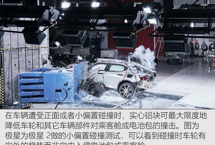  Polestar极星,Polestar 2,Polestar 6,Polestar 3,Polestar 1,沃尔沃,沃尔沃C40,沃尔沃S60 RECHARGE,沃尔沃XC40 RECHARGE,沃尔沃V90,沃尔沃XC90 RECHARGE,沃尔沃S90 RECHARGE,Concept Recharge,沃尔沃C40(进口),沃尔沃EX90,沃尔沃V60,沃尔沃XC60 RECHARGE,沃尔沃XC40,沃尔沃XC90,沃尔沃S60,沃尔沃S90,沃尔沃XC60