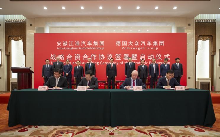  大众,途岳,途观L,宝来,迈腾,帕萨特,速腾,途铠,探歌,途锐,探影,Polo,探岳,高尔夫,一汽-大众CC,途昂,揽巡,桑塔纳,凌渡,揽境,朗逸,江淮,骏铃V5,帅铃Q3,康铃J3,江淮T8,星锐,江淮T6,悍途,骏铃V3,恺达X5献礼版,江淮iEVA50,恺达X5,骏铃V6,江淮iEV7,骏铃E3,康铃H3,帅铃Q6,康铃J5,骏铃V8,恺达X6,帅铃Q5,一汽,森雅R8,一汽蓝舰H6,森雅鸿雁,思皓,思皓QX,思皓曜,思皓X6,思皓X8,思皓A5,花仙子,思皓E50X,思皓E40X,思皓爱跑S,思皓E50A,思皓爱跑,思皓X4,思皓X7,思皓X8 PLUS