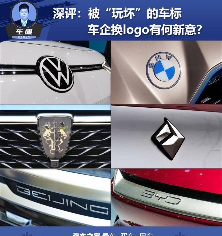  特斯拉,Model 3,吉利汽车,帝豪,宝骏,宝骏510,缤越,宝马,宝马3系,路虎,发现,荣威,荣威RX5,奔驰,奔驰C级,缤瑞