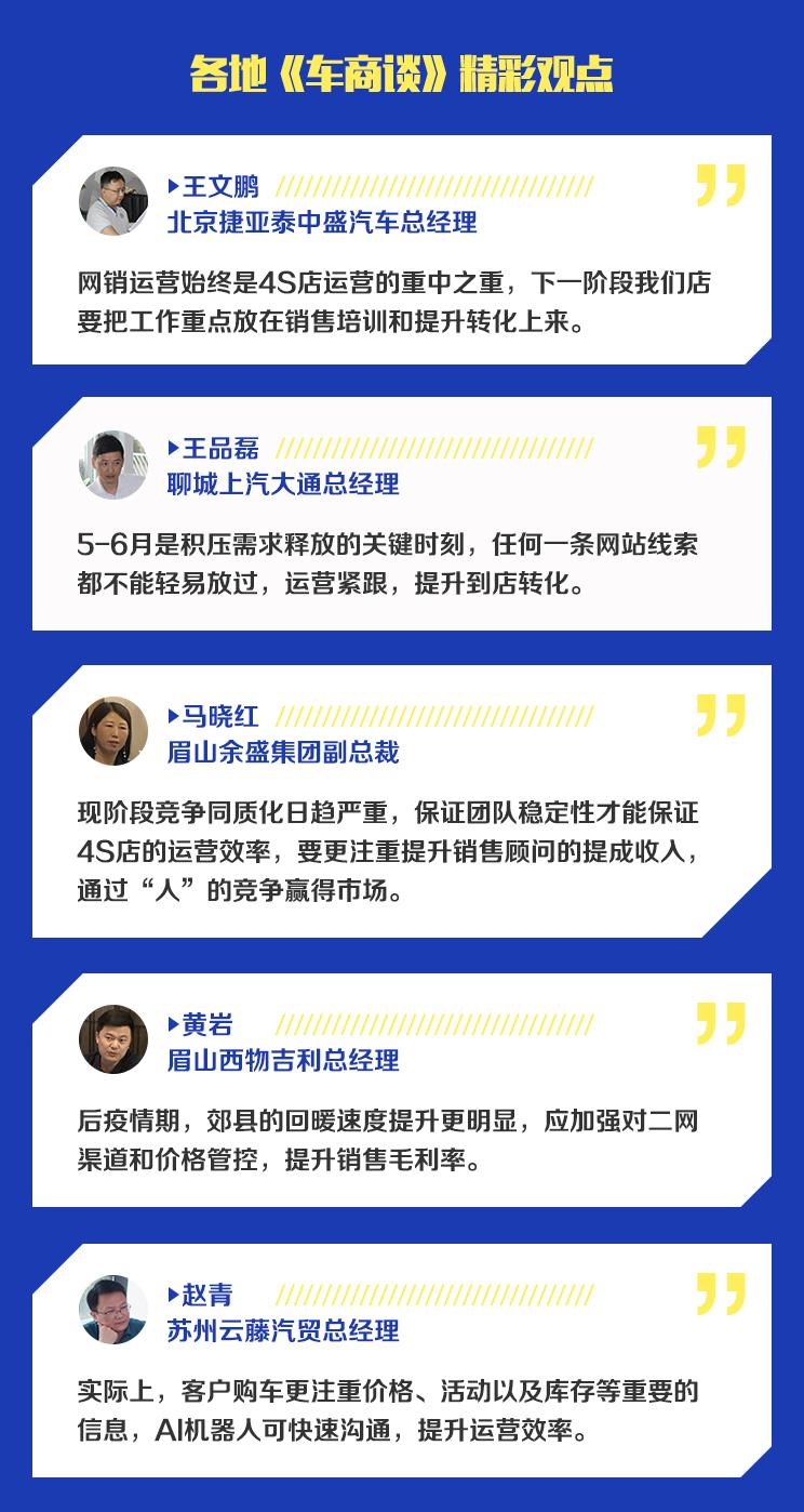  大众,朗逸,宝马,宝马5系,宝马3系,路虎,发现,吉利汽车,嘉际,雷克萨斯,雷克萨斯ES,途昂