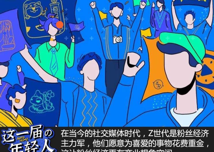  路虎,发现,江铃集团新能源,羿
