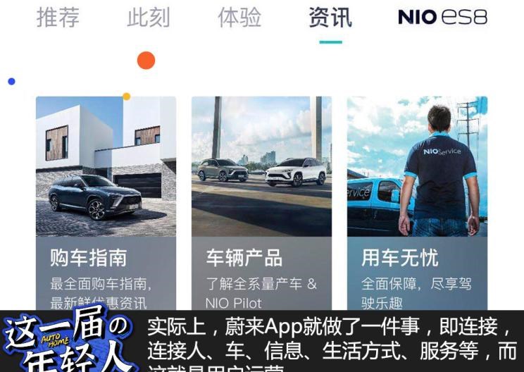  路虎,发现,江铃集团新能源,羿