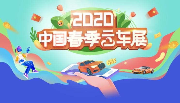  红旗,红旗H5,日产,轩逸,红旗HS5,天籁,哈弗,哈弗H6