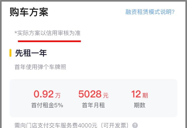  奥迪,奥迪Q5L,路虎,发现,大众,凌渡