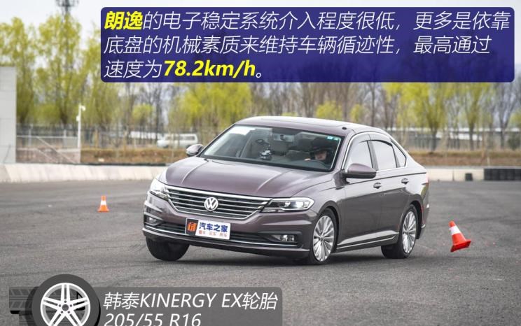 奥迪,奥迪A6L,大众,朗逸,奥迪A4L,宝马,宝马5系,日产,轩逸,路虎,发现,奥迪A6