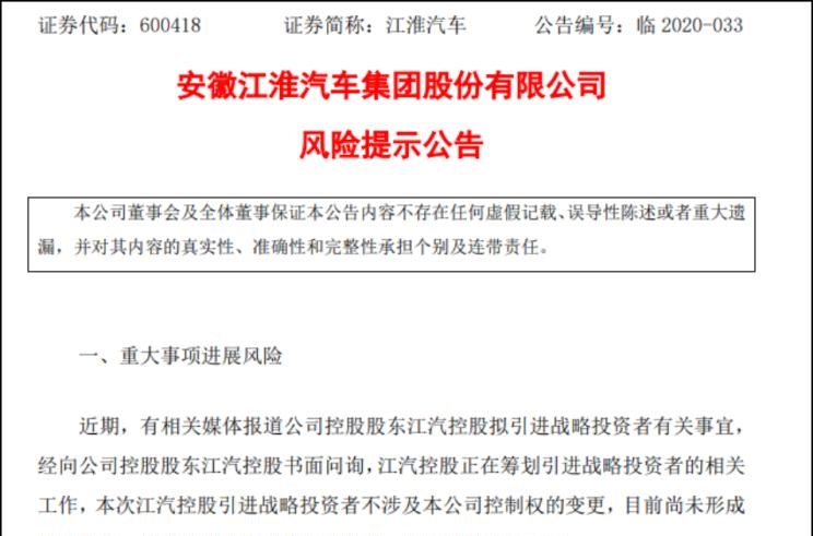  大众,途岳,途观L,宝来,迈腾,帕萨特,速腾,途铠,探歌,途锐,探影,Polo,探岳,高尔夫,一汽-大众CC,途昂,揽巡,桑塔纳,凌渡,揽境,朗逸,江淮,骏铃V5,帅铃Q3,康铃J3,江淮T8,星锐,江淮T6,悍途,骏铃V3,恺达X5献礼版,江淮iEVA50,恺达X5,骏铃V6,江淮iEV7,骏铃E3,康铃H3,帅铃Q6,康铃J5,骏铃V8,恺达X6,帅铃Q5,思皓,思皓QX,思皓曜,思皓X6,思皓X8,思皓A5,花仙子,思皓E50X,思皓E40X,思皓爱跑S,思皓E50A,思皓爱跑,思皓X4,思皓X7,思皓X8 PLUS