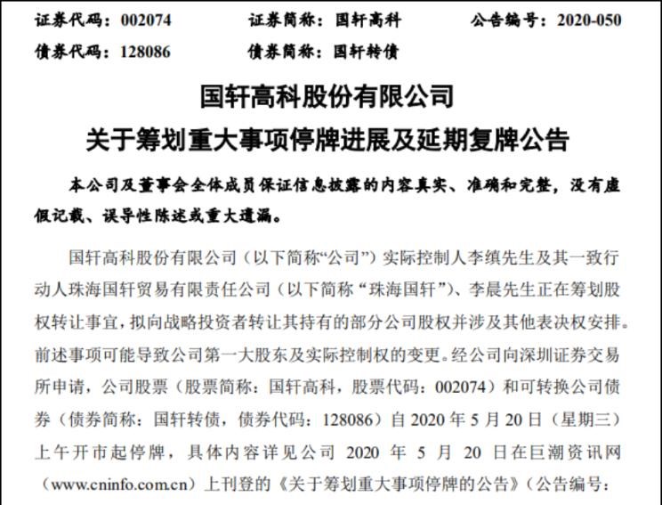  大众,途岳,途观L,宝来,迈腾,帕萨特,速腾,途铠,探歌,途锐,探影,Polo,探岳,高尔夫,一汽-大众CC,途昂,揽巡,桑塔纳,凌渡,揽境,朗逸,江淮,骏铃V5,帅铃Q3,康铃J3,江淮T8,星锐,江淮T6,悍途,骏铃V3,恺达X5献礼版,江淮iEVA50,恺达X5,骏铃V6,江淮iEV7,骏铃E3,康铃H3,帅铃Q6,康铃J5,骏铃V8,恺达X6,帅铃Q5,思皓,思皓QX,思皓曜,思皓X6,思皓X8,思皓A5,花仙子,思皓E50X,思皓E40X,思皓爱跑S,思皓E50A,思皓爱跑,思皓X4,思皓X7,思皓X8 PLUS