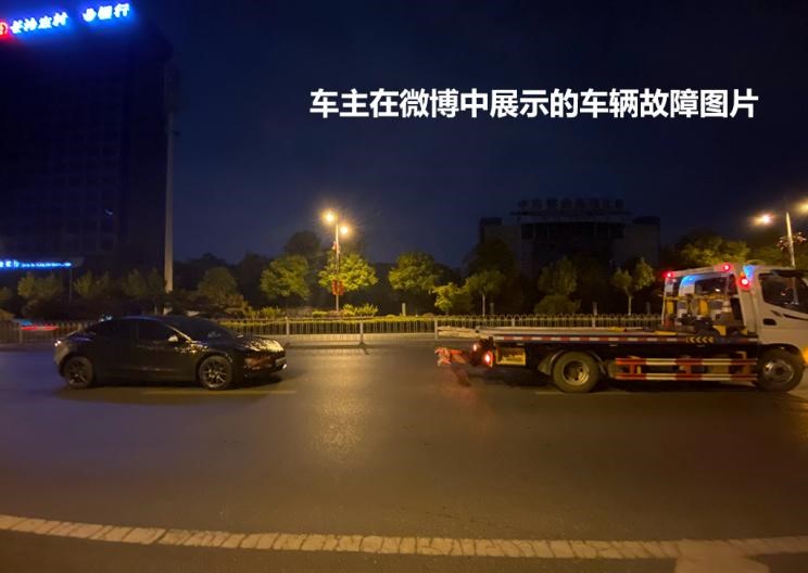  特斯拉,Model 3
