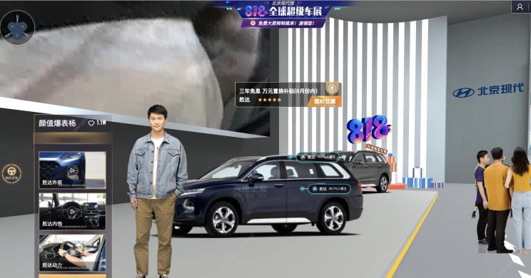  成功汽车,骆驼
