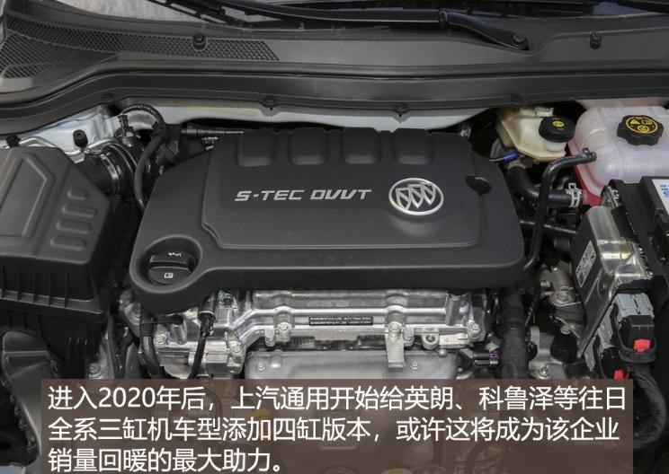  雪佛兰,科鲁泽,特斯拉,Model 3,开拓者,沃尔沃,沃尔沃XC60,路虎,发现,福特,福克斯,凯迪拉克,凯迪拉克CT5,凯迪拉克CT4,雷克萨斯,雷克萨斯ES,探险者,锐际,福睿斯,比亚迪,汉,红旗,红旗H9,别克,英朗,马自达,马自达CX-30