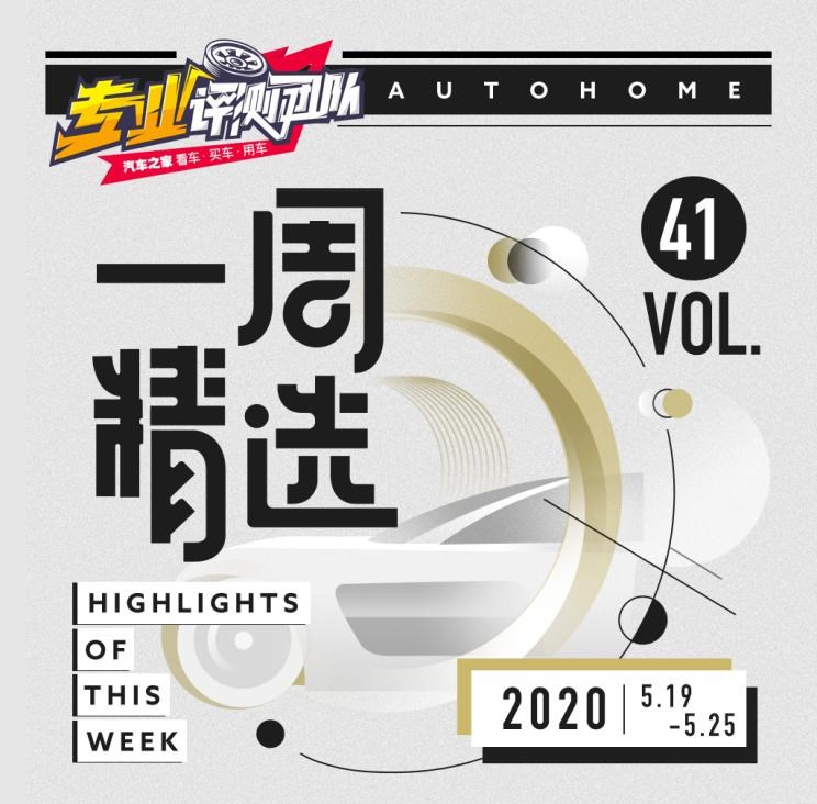  宝马,宝马3系
