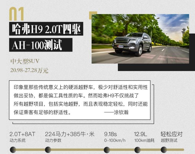  宝马,宝马3系