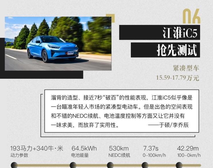  宝马,宝马3系