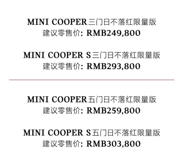  MINI,MINI