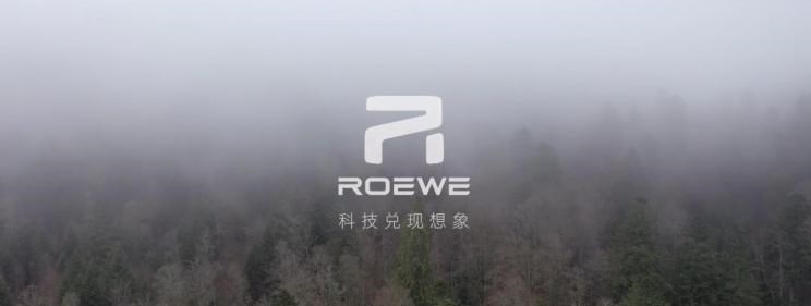  荣威,荣威i5,荣威Ei5,荣威ei6 MAX 插电混动,荣威eRX5,荣威i6 MAX,科莱威CLEVER,荣威RX5 eMAX,龙猫,荣威i6 MAX EV,鲸,荣威iMAX8 EV,荣威RX3,荣威RX8,荣威RX5 MAX,荣威iMAX8,荣威RX9,荣威RX5,理念,广汽本田VE-1