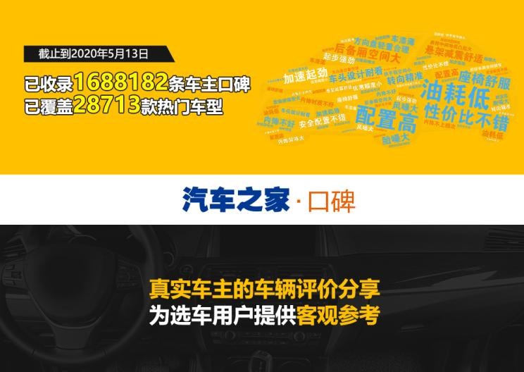  丰田,雷凌,卡罗拉
