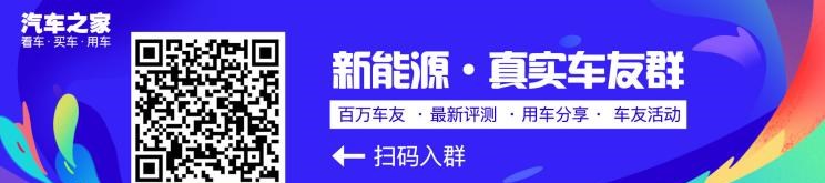  斯柯达,速派
