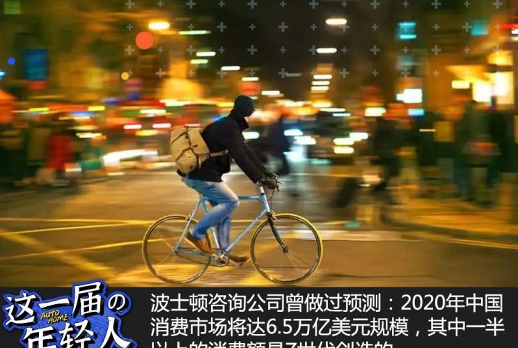  领克,领克01 PHEV,领克01,领克02,领克06,领克03