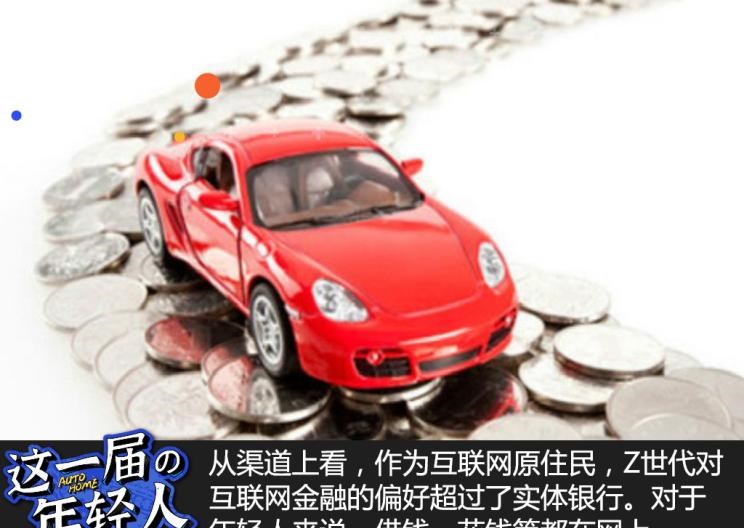  领克,领克01 PHEV,领克01,领克02,领克06,领克03