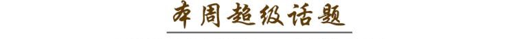  比亚迪,比亚迪V3,比亚迪e6,比亚迪e3,比亚迪D1,元新能源,比亚迪e9,宋MAX新能源,元Pro,比亚迪e2,驱逐舰05,海鸥,护卫舰07,海豹,元PLUS,海豚,唐新能源,宋Pro新能源,汉,宋PLUS新能源,秦PLUS新能源