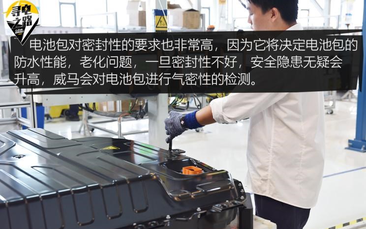  比亚迪,比亚迪V3,比亚迪e6,比亚迪e3,比亚迪D1,元新能源,比亚迪e9,宋MAX新能源,元Pro,比亚迪e2,驱逐舰05,海鸥,护卫舰07,海豹,元PLUS,海豚,唐新能源,宋Pro新能源,汉,宋PLUS新能源,秦PLUS新能源
