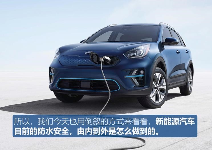  比亚迪,比亚迪V3,比亚迪e6,比亚迪e3,比亚迪D1,元新能源,比亚迪e9,宋MAX新能源,元Pro,比亚迪e2,驱逐舰05,海鸥,护卫舰07,海豹,元PLUS,海豚,唐新能源,宋Pro新能源,汉,宋PLUS新能源,秦PLUS新能源